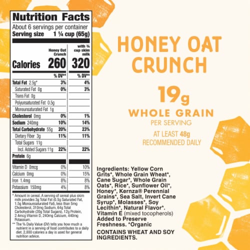 Cascadian Farm Honey Oat Crunch Organic Cereal - Honey Oat Crunch