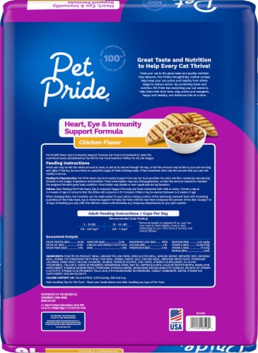 Pet Pride® Heart Eye & Immunity Support All Life Stages Dry Cat Food Chicken Flavor - 16 pounds